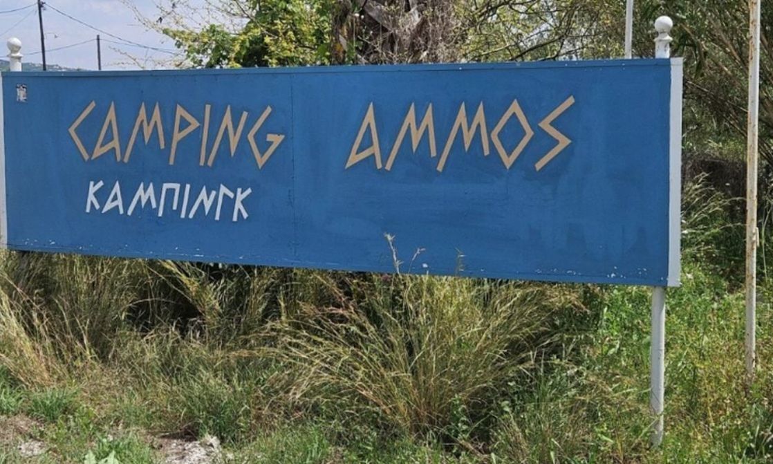 Φοινικούντα; Άνοιξε ξανά το camping της διπλής δολοφονίας – Ποιος είναι ο νέος ιδιοκτήτης