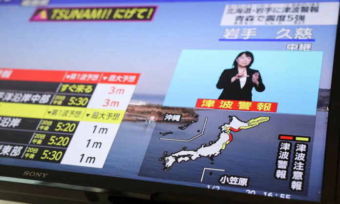 1730061-bf0585d0-20int-japan-earthquake.jpg