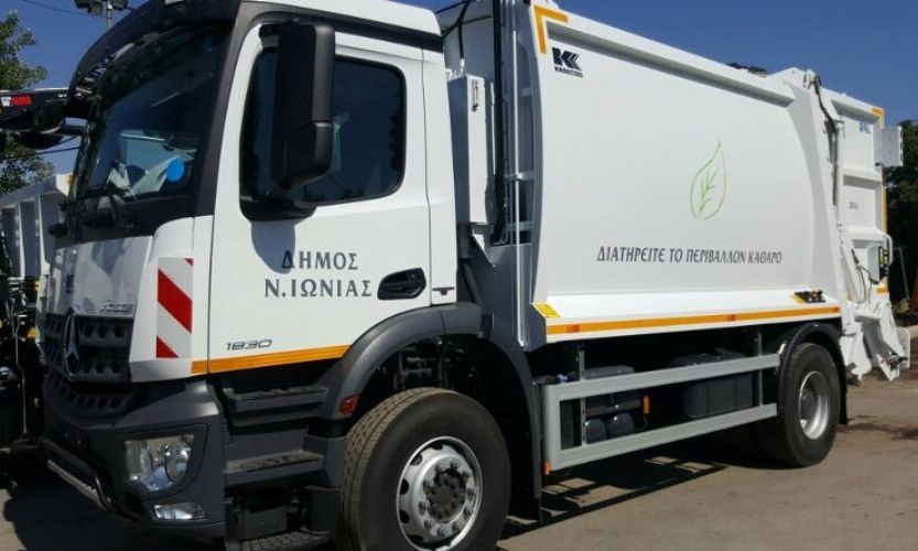 Νέα Ιωνία: Απείλησε με όπλο υπαλλήλους καθαριότητας – Αναζητείται ο δράστης