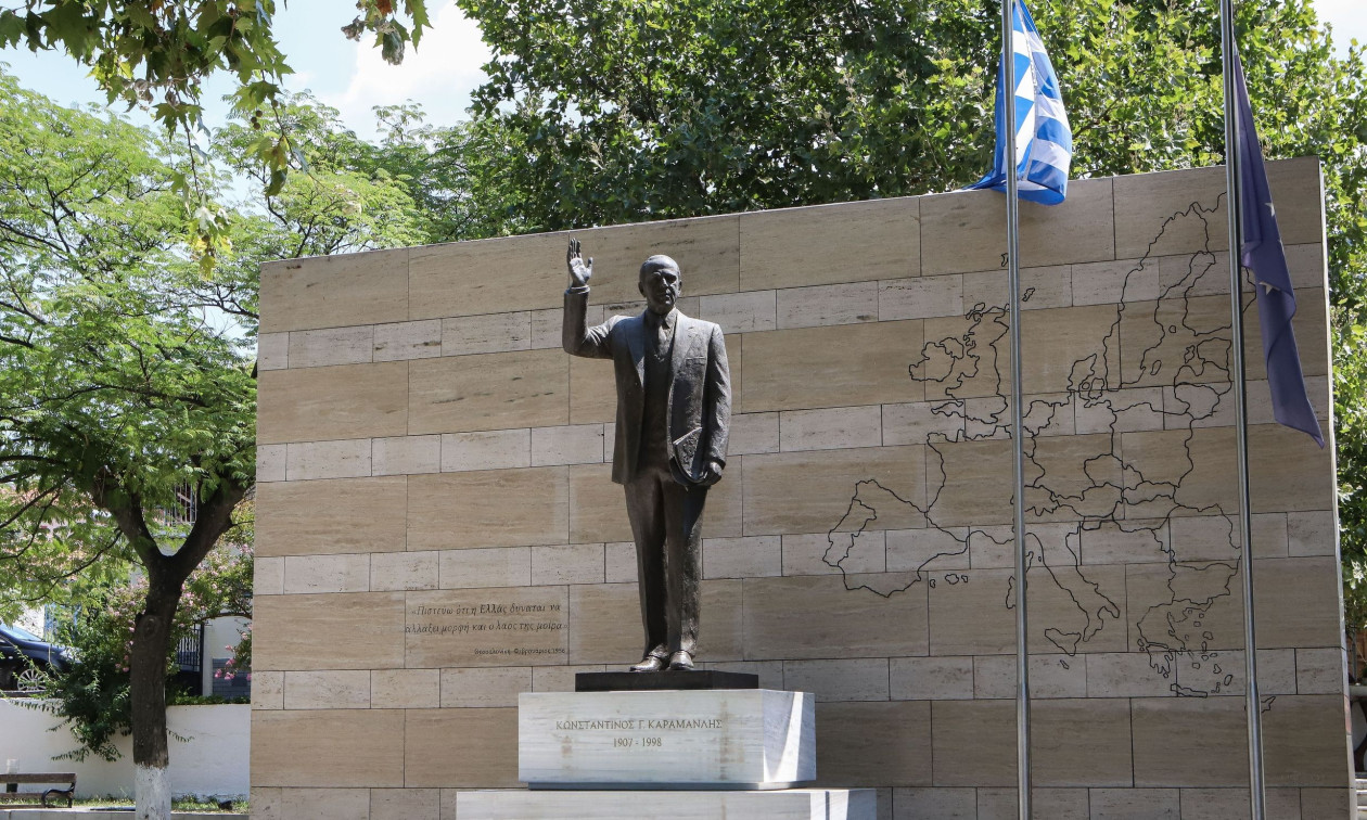 28 χρόνια από τον θάνατο του Εθνάρχη Κωνσταντίνου Καραμανλή