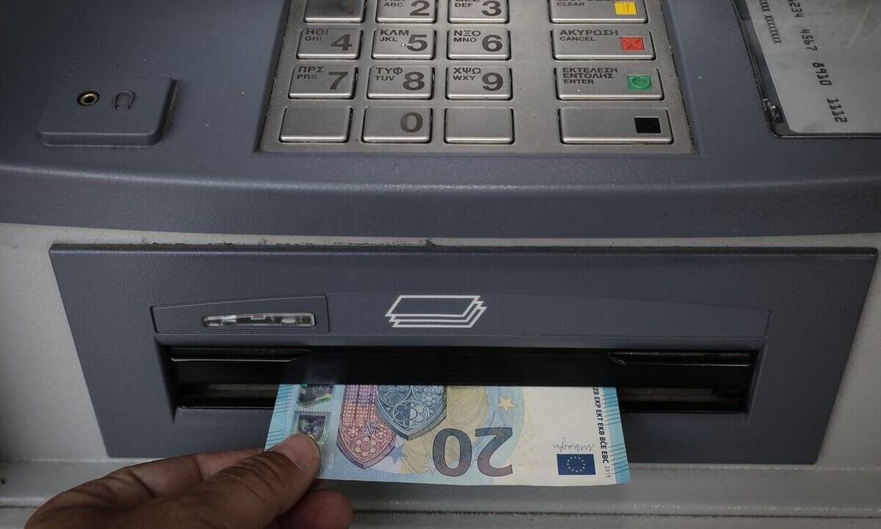 Συντάξεις Μαΐου: Από σήμερα τα χρήματα στους λογαριασμούς – Τι ισχύει για κάθε Ταμείο