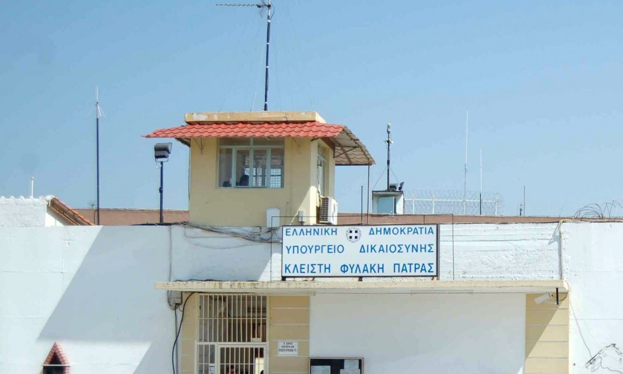 Φυλακές Αγίου Στεφάνου: Νεκρός εντοπίστηκε 46χρονος κρατούμενος μέσα στο κελί του
