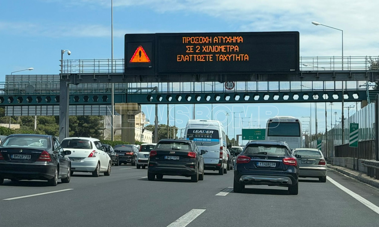 Τροχαίο ατύχημα στον Κηφισό – Μεγάλες καθυστερήσεις στην άνοδο μέχρι τη Λυκόβρυση