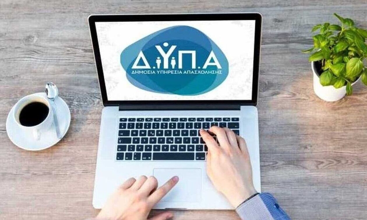 e-ΕΦΚΑ και ΔΥΠΑ: Αναλυτικό πρόγραμμα πληρωμών έως τις 30 Απριλίου