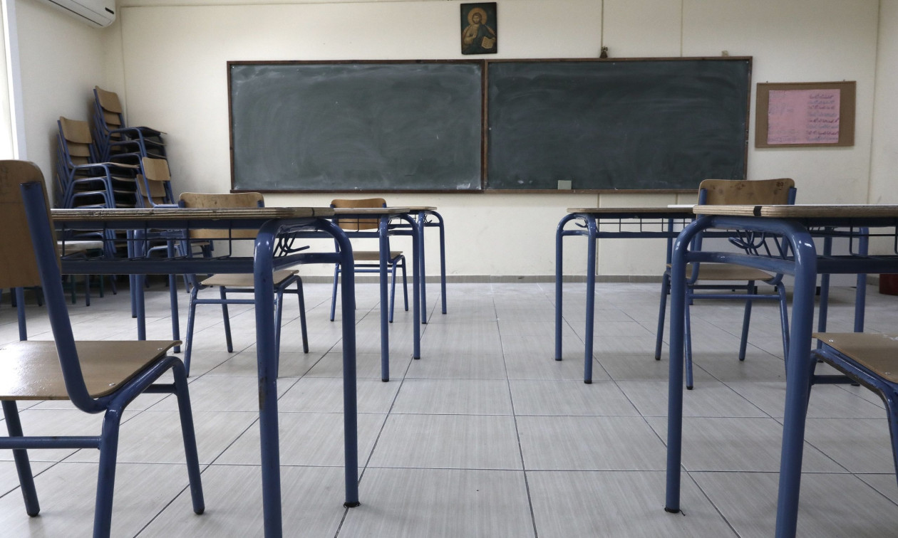 Βόλος: Καθηγήτρια έβαζε μαθητές να βλέπουν θρίλερ την ώρα του μαθήματος