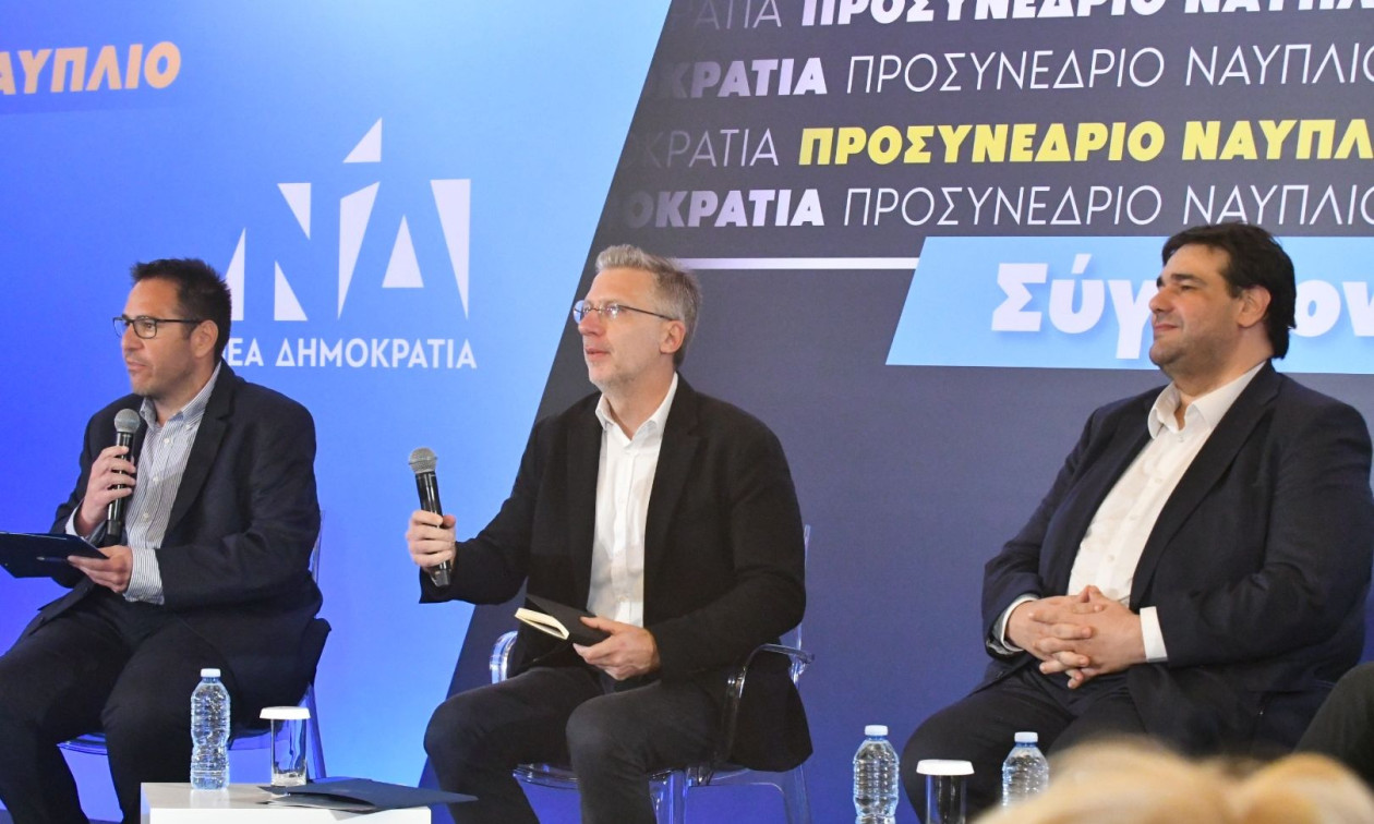 Σκέρτσος στη γαλάζια κριτική: Το επιτελικό κράτος δεν δουλεύει σε φέουδα  – Ο εχθρός δεν είναι μέσα