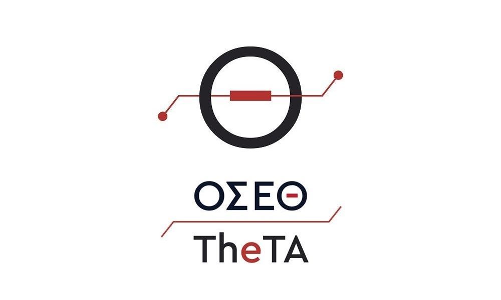 Την προσοχή του κοινού για περιστατικά ηλεκτρονικής απάτης εφιστά ο ΟΣΕΘ