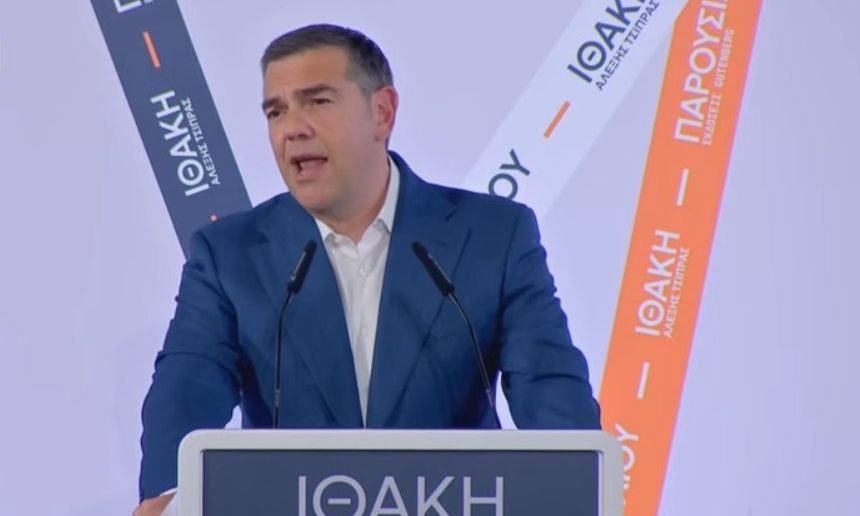 Τσίπρας από Ηράκλειο: «Ανάψαμε φωτιά και μεγαλώνει! – Ξαναφουντώνει το καμίνι»