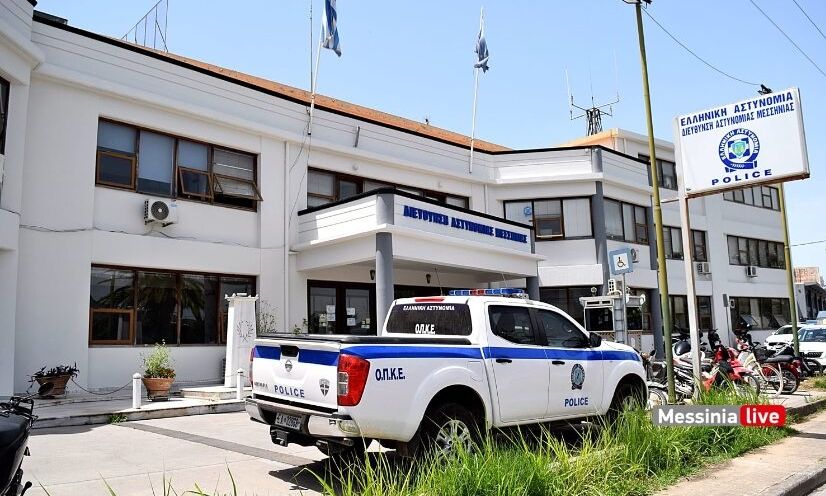 Καλαμάτα: Αυτοχειρία ο θάνατος του 44χρονου – Ποιοι και γιατί παραποίησαν τον χώρο – Πέντε συλλήψεις