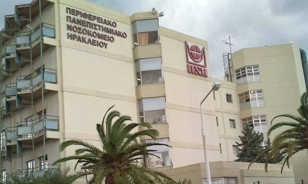 Κρήτη: Κατέληξε η 12χρονη από το τροχαίο στη Μεσσαρά