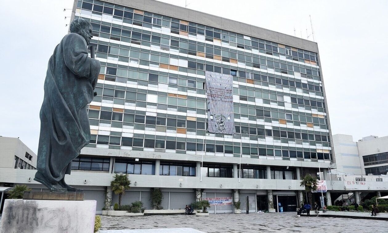 Θεσσαλονίκη: Επίθεση από ομάδα φοιτητών σε βάρος του αντιπρύτανη του ΑΠΘ