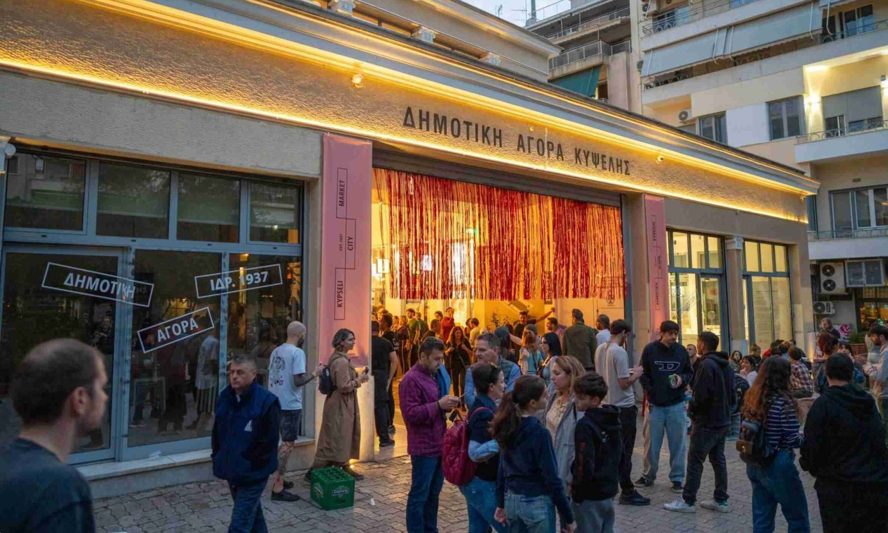 Μάιος στη Δημοτική Αγορά Κυψέλης – Ένα πρόγραμμα για όλους!