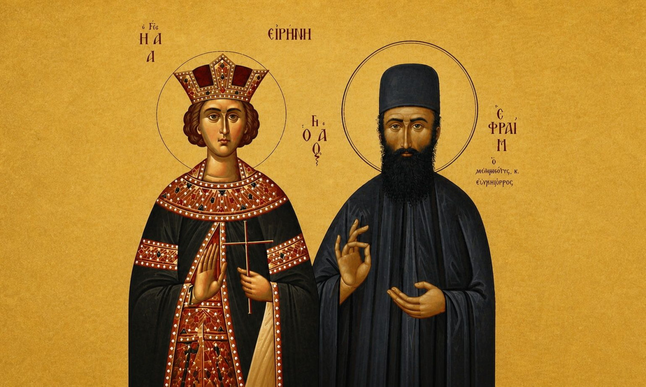 Εορτολόγιο 5 Μαΐου: Μεγάλη διπλή εορτή – Ποιοι γιορτάζουν σήμερα