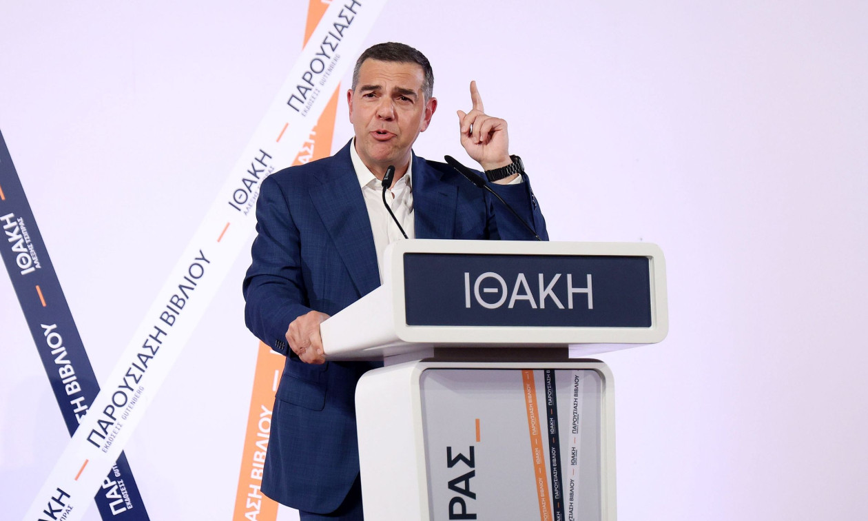 Ινστιτούτο Τσίπρα: Τρεις «μύθοι και αλήθειες» για τη ΔΕΗ
