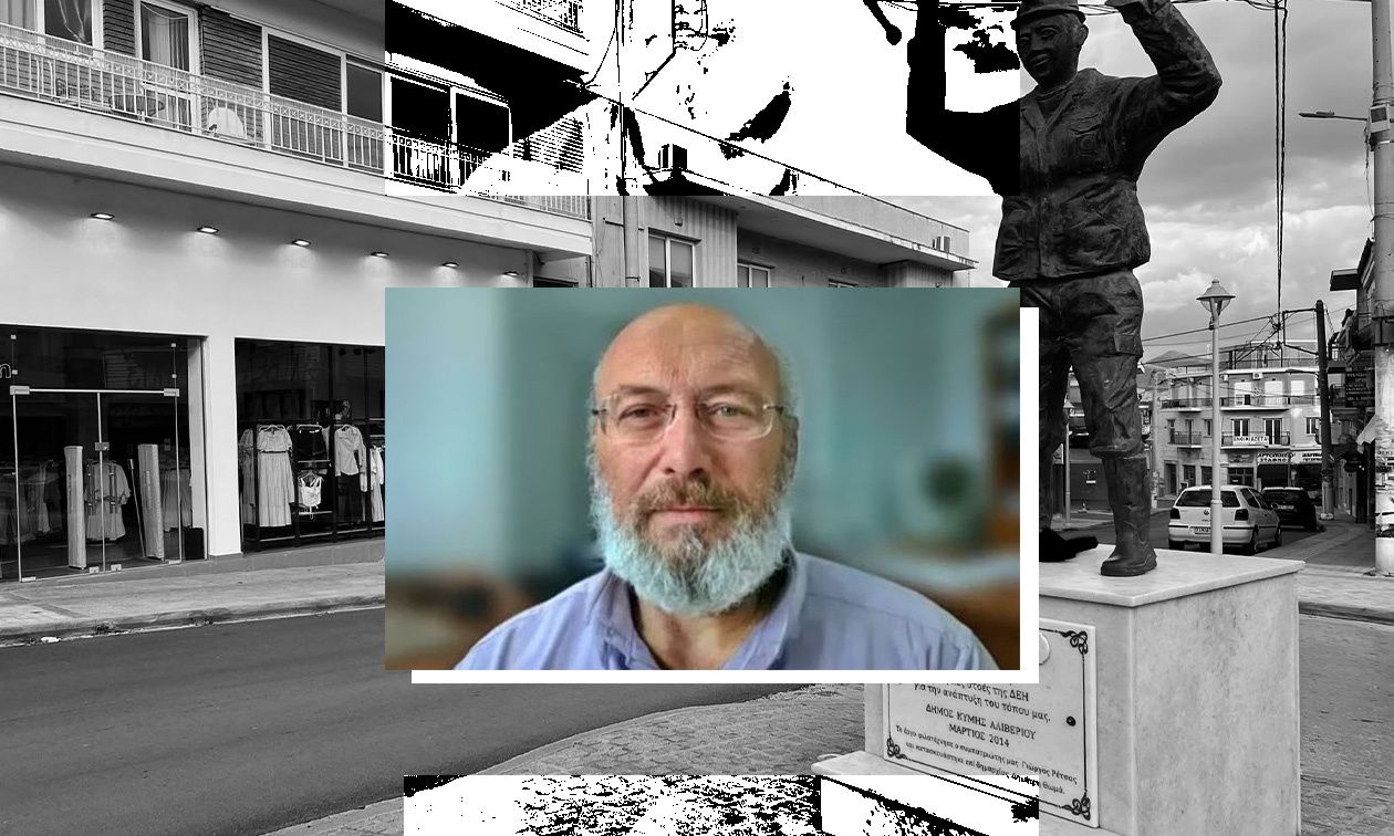 Εξαφάνιση Σπύρου Ρέτσα: Άκαρπες οι έρευνες στον «Πεθαμένο» – Αναλαμβάνει το Ηλεκτρονικό Έγκλημα