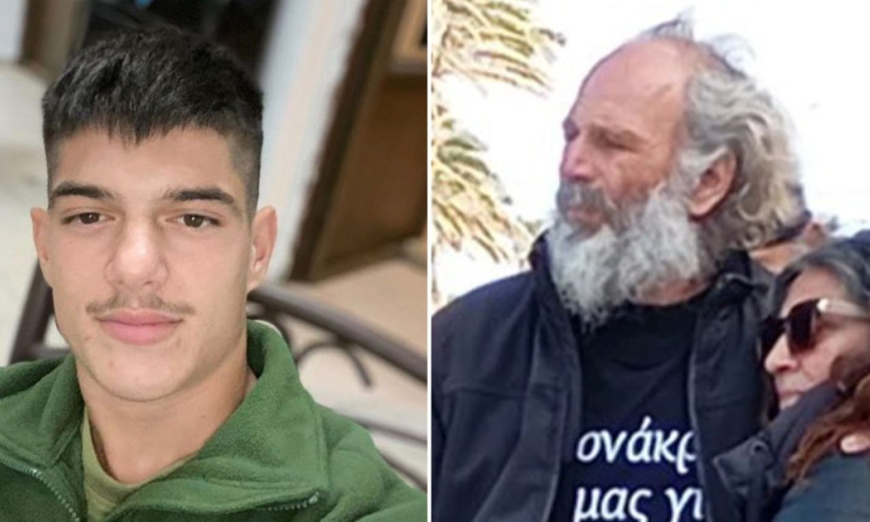 «Ήμουν πλέον ένας τρελός…»: Η συγκλονιστική απολογία του Παρασύρη μετά την εκτέλεση του 21χρονου