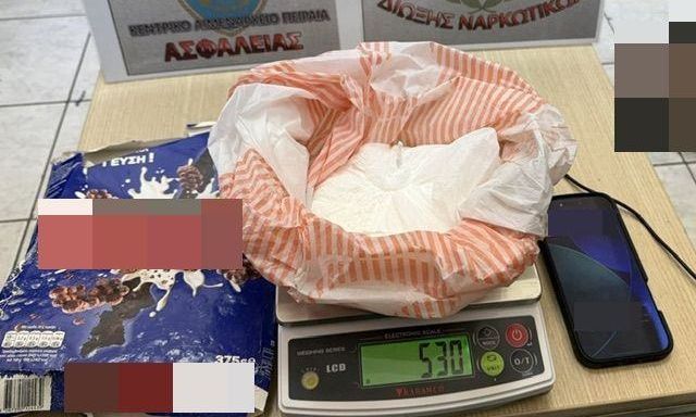 Πειραιάς: Συνελήφθη 22χρονος με απάνω από μισό κιλό κοκαΐνης