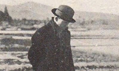 Παρουσίαση του έργου: Εν Ασθενεία η Γραφή μου Τελειούται – Η Ζωή και Η Ποίηση Ενός Ιάπωνα Συγγραφέα