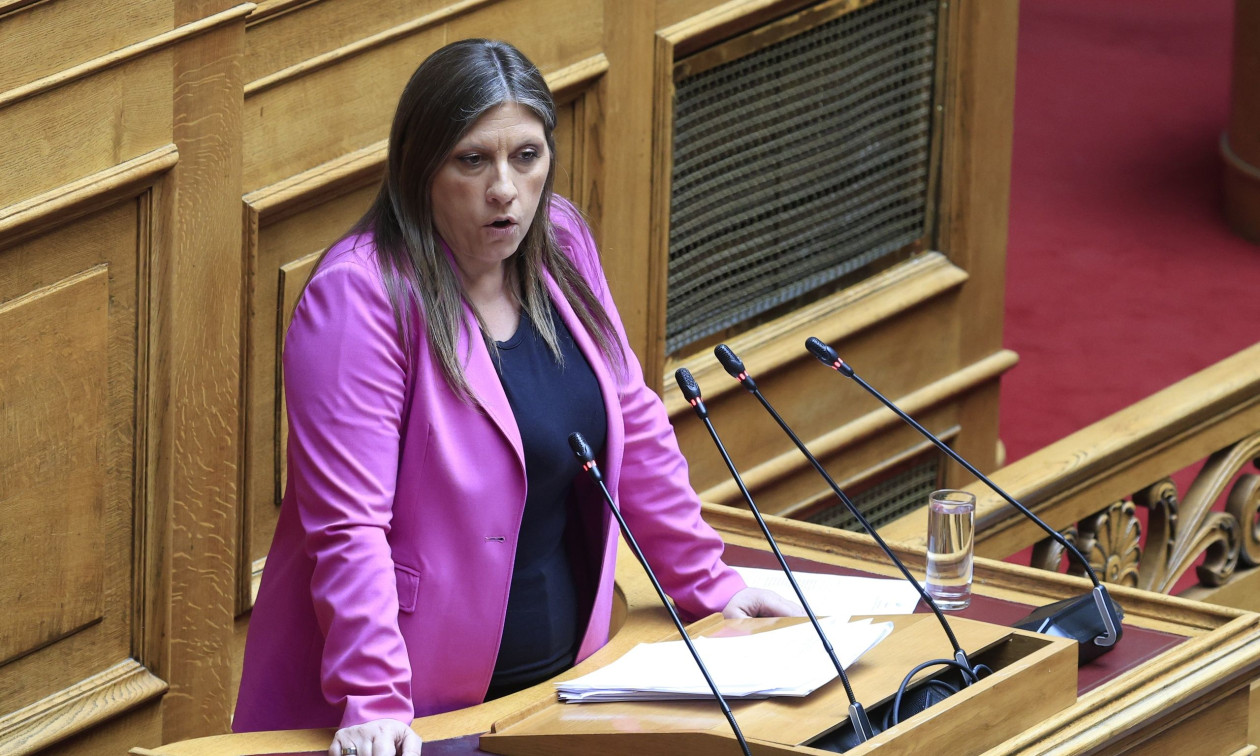 Ζωή Κωνσταντοπούλου: Το πόθεν έσχες που δήλωσε η αρχηγός της «Πλεύσης Ελευθερίας»