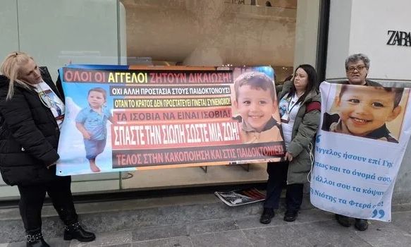 Δίκη για θάνατο 3χρονου Άγγελου: «Το μυαλό της κόρης μου είναι 10χρονου» είπε η μητέρα της 27χρονης