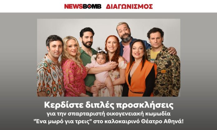 1735754-d32e4ad0-morogia3nbarticle.jpg