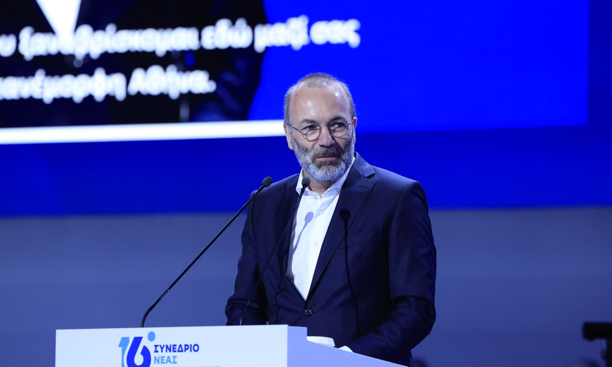 Βέμπερ στο συνέδριο της ΝΔ: Παράδειγμα για όλη την Ευρώπη οι πολιτικές του Κυριάκου Μητσοτάκη