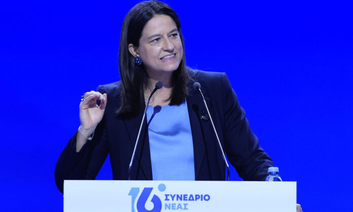 1736232-a24d78ec-kerameos.jpg