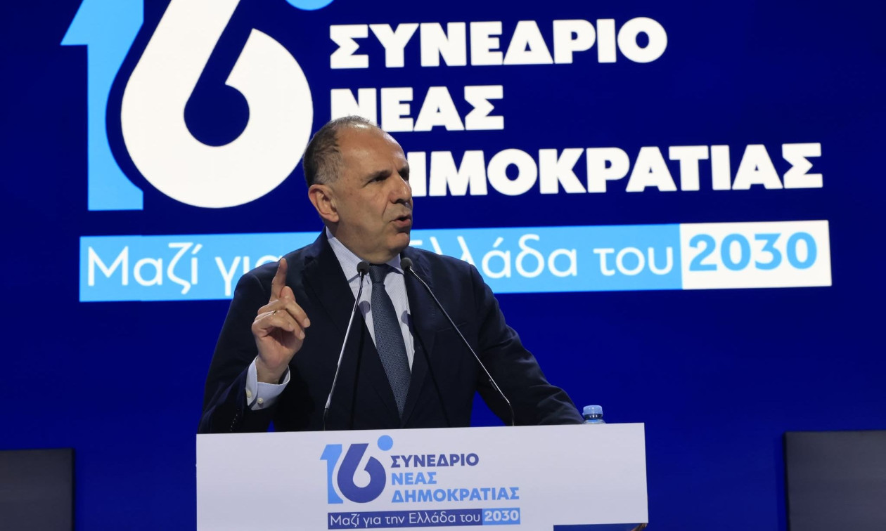 Γεραπετρίτης στο συνέδριο ΝΔ: Η Ελλάδα δείχνει τη δύναμή της παντού, στην Ευρώπη, τον ΟΗΕ, ΗΠΑ, Ασία