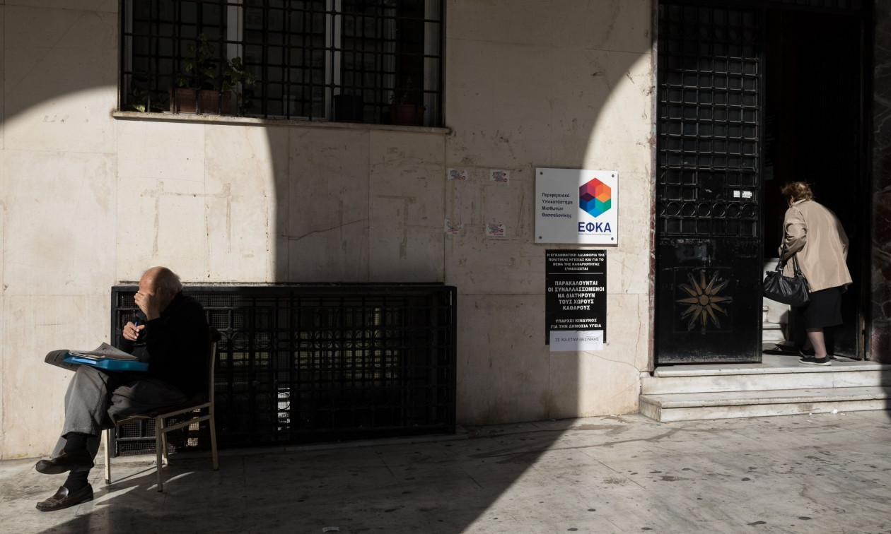 Ε-ΕΦΚΑ – ΔΥΠΑ: Τι πληρώνουν έως τις 22 Μαΐου