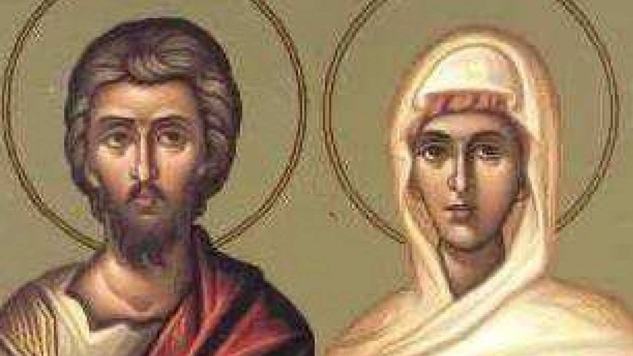 Εορτολόγιο 17 Μαΐου: Κυριακή του τυφλού – Τα σπάνια ονόματα που γιορτάζουν σήμερα