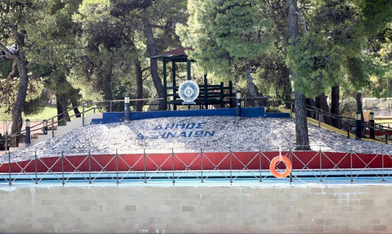 Δήμος Αθηναίων: Ξεκινούν τα καλοκαιρινά camps – Πού θα κάντε την αίτηση, ποια τα δικαιολογητικά