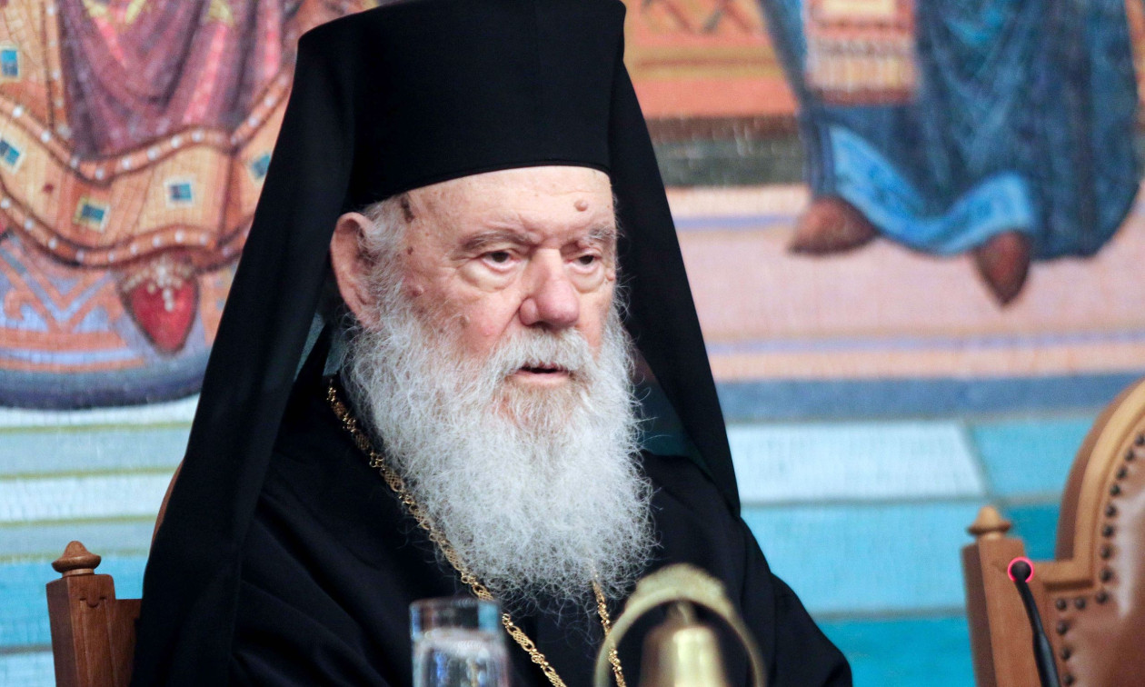 Αρχιεπίσκοπος Ιερώνυμος: Το μήνυμα προς τους μαθητές για τις Πανελλήνιες – «Προχωρήστε με θάρρος»