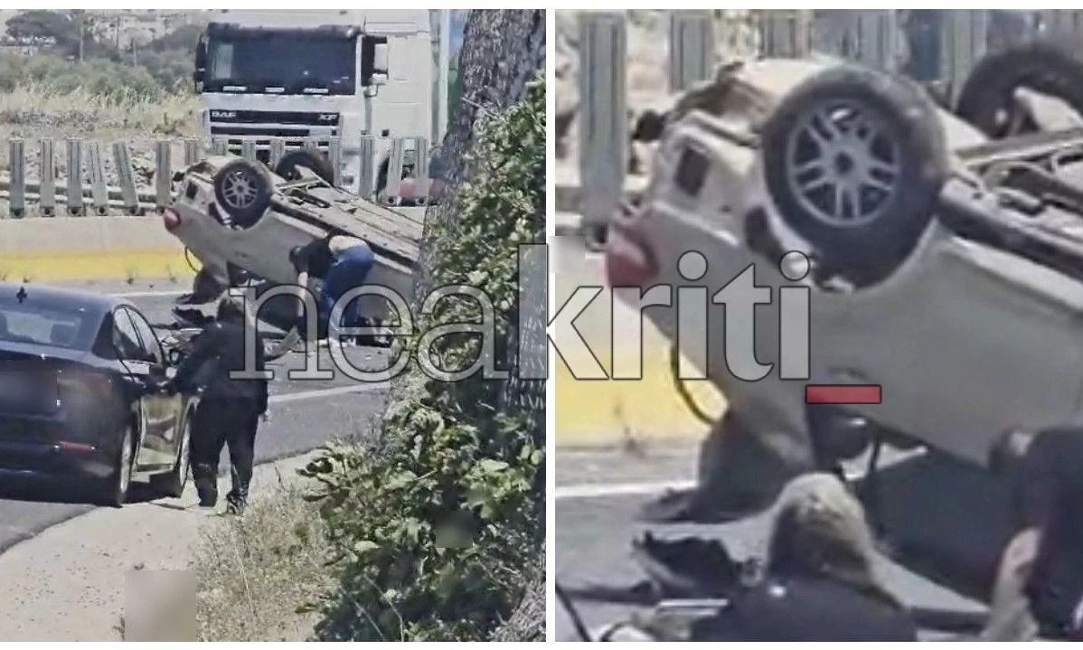 Σοβαρό τροχαίο με έναν τραυματία στην Κρήτη: Αυτοκίνητο τούμπαρε στον ΒΟΑΚ – Δείτε βίντεο