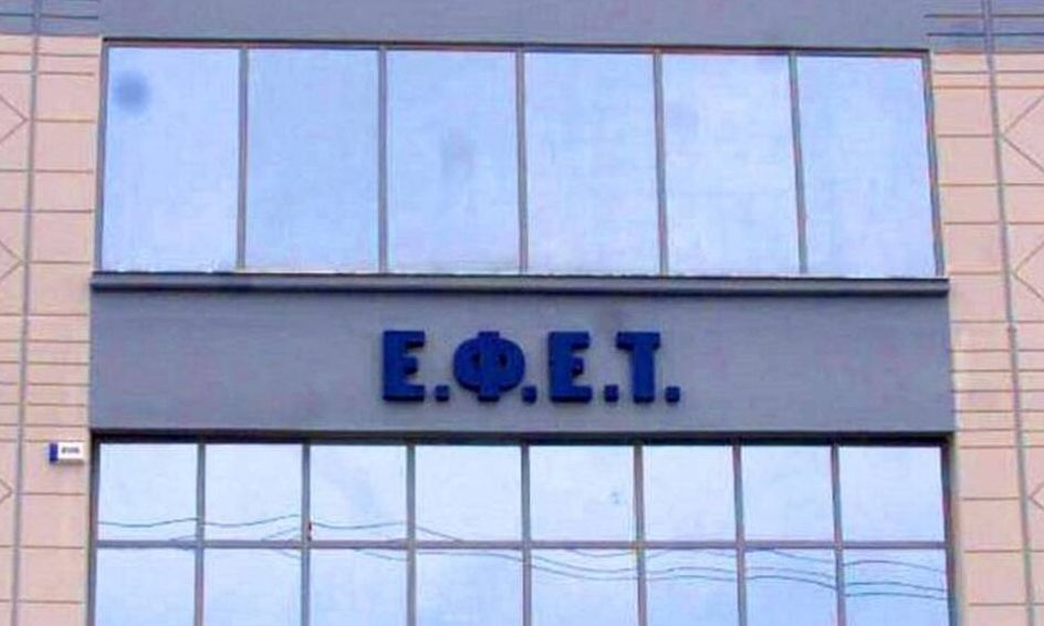 ΕΦΕΤ: Ανακαλεί μπιφτέκια – Εντοπίστηκε σαλμονέλα