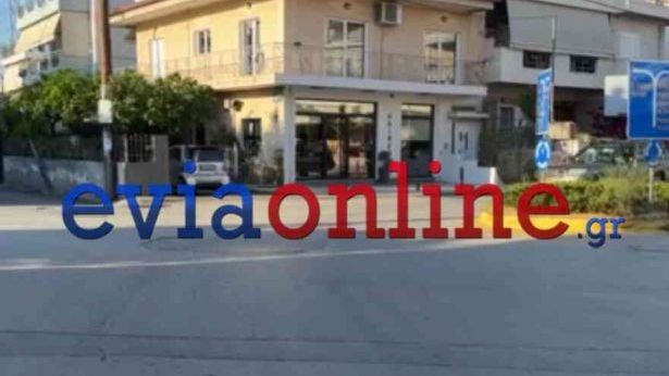 Τροχαίο στην Εύβοια: 12χρονο κορίτσι παρασύρθηκε από ΙΧ – Θα μεταφερθεί στο Παίδων