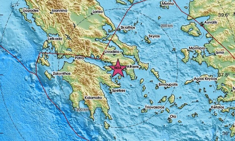 Σεισμός 3,9 Ρίχτερ στο στενό Μεγάρων – Σαλαμίνας