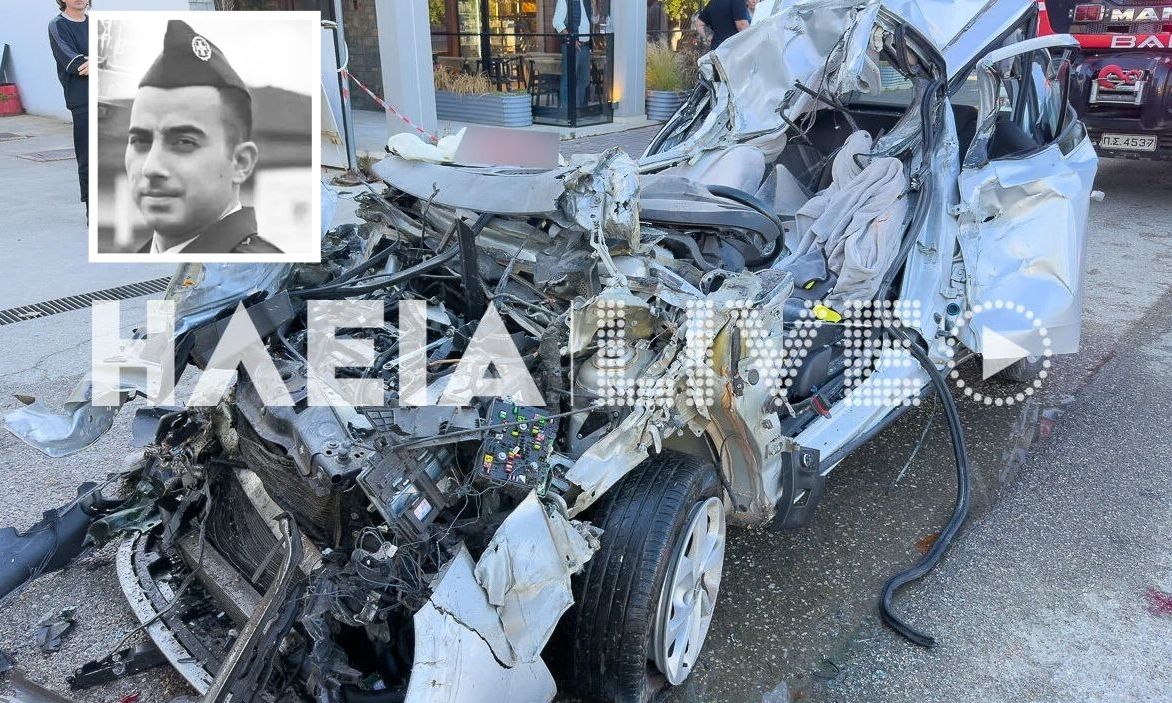 Ηλεία: Θρήνος για τον 29χρονο ΕΠΟΠ Δημήτρη Μελά – Επέστρεφε στην υπηρεσία του στην Ανδραβίδα
