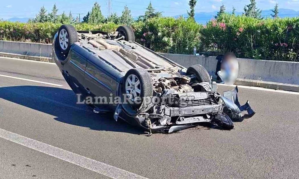 Φθιώτιδα: Σοβαρό τροχαίο με ανατροπή αυτοκινήτου στην εθνική οδό – Απεγκλωβίστηκε μόνος του ο οδηγός