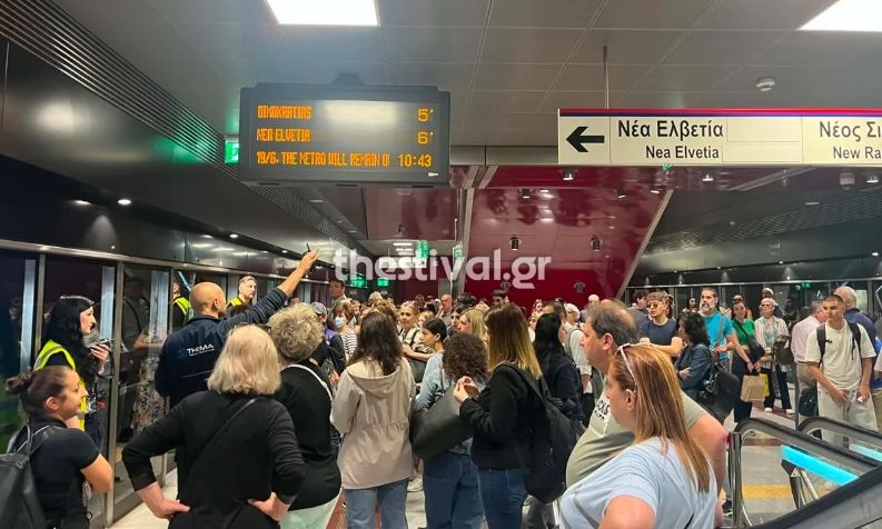 Θεσσαλονίκη: Πρόβλημα στη λειτουργία του μετρό – Ουρές επιβατών