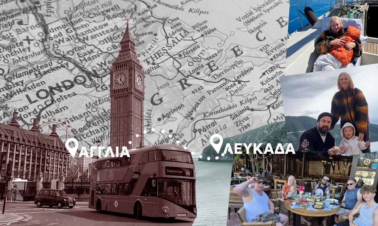«Έχουμε βρει τον παράδεισό μας»: Η οικογένεια που άφησε την Αγγλία για μία νέα ζωή στην Λευκάδα