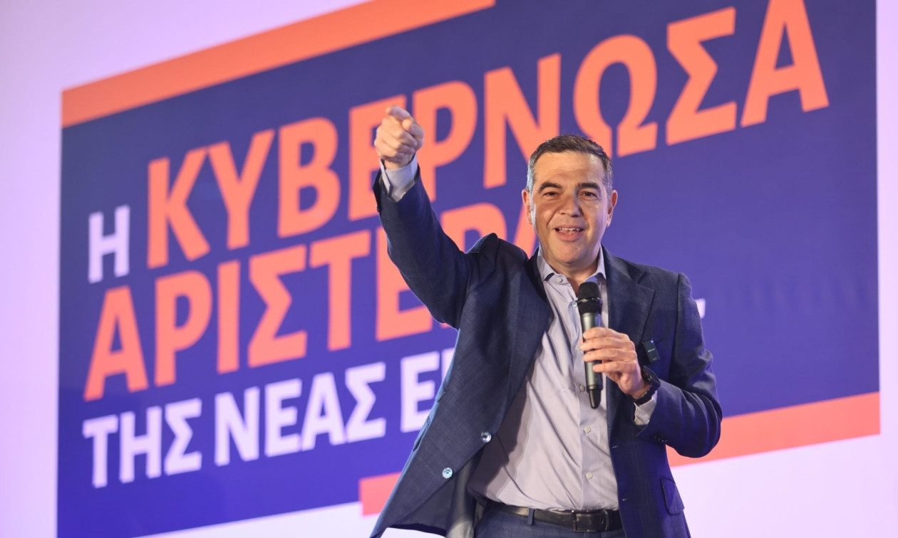 Live streaming: Ο Αλέξης Τσίπρας ανακοινώνει το νέο κόμμα στο Θησείο