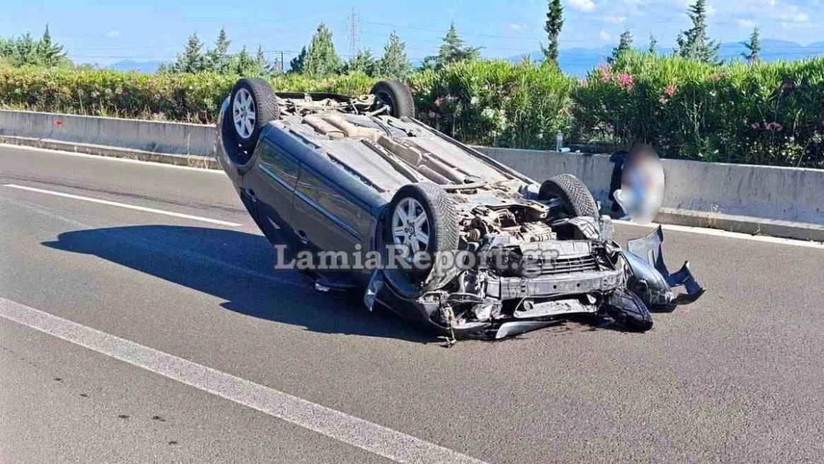 Αναποδογύρισε αυτοκίνητο στην Εθνική Οδό Αθηνών – Λαμίας – Ένας τραυματίας