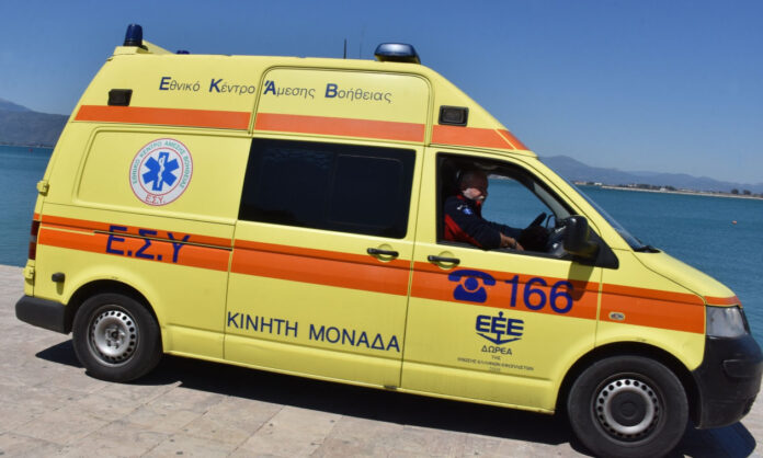 1738456-ec915414-ekav-2.jpg