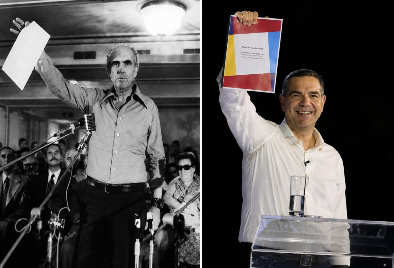 Ο Αλέξης Τσίπρας έδωσε τροφή για σχόλια στο διαδίκτυο – Σάρωσε τα trends με την παρουσίαση του ΕΛΑΣ