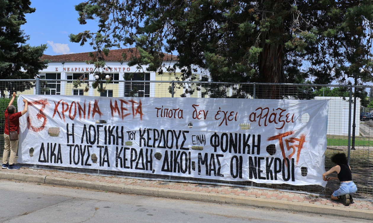Ένταση στη δίκη των Τεμπών: «Δεν ντράπηκες, δικηγόρε, να χρησιμοποιήσεις το παιδί;»