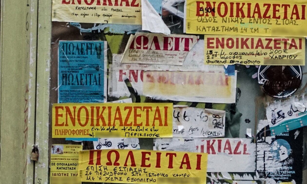 Παγκράτι: 27χρονος έστηνε προσλήψεις και ενοικιάσεις κατοικίων – Απέσπασε πάνω από 85.000 ευρώ
