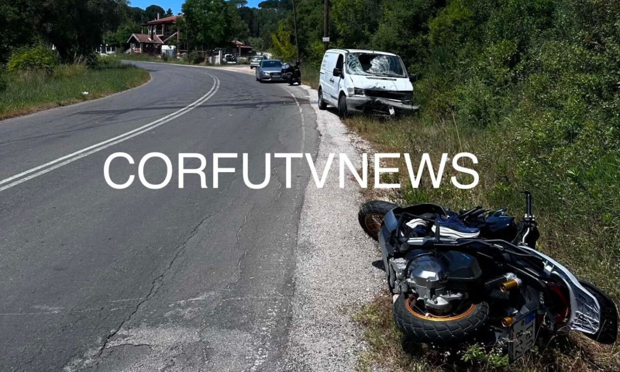 Τραγωδία στην Κέρκυρα: Νεκρός 53χρονος σε τροχαίο