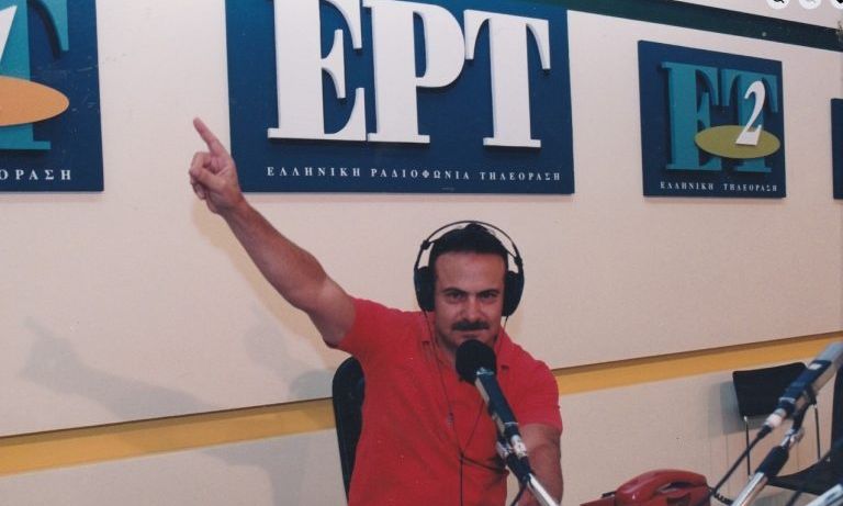 Θεσσαλονίκη: Έφυγε από τη ζωή ο δημοσιογράφος Λευτέρης Κογκαλίδης