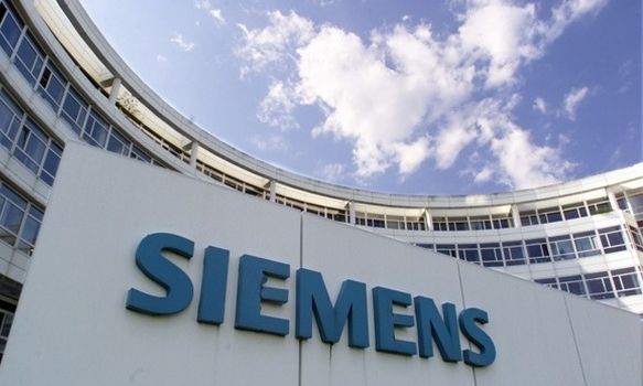 ΣτΕ: Παράνομη κρίθηκε η άρση των μέτρων προστασίας σε μάρτυρα της υπόθεσης Siemens
