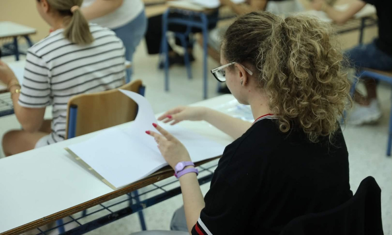 Πανελλήνιες 2026: Τα θέματα σε Αρχαία Ελληνικά, Μαθηματικά και Βιολογία